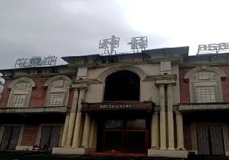体态轻盈 ！芜湖最放得开的哪些ktv有公主—神话KTV夜总会消费点评