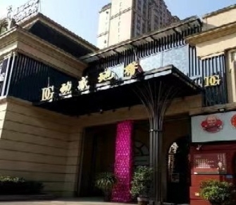 穿红着绿 ！广安ktv畅饮房陪唱好耍吗—动感地带KTV夜总会消费点评