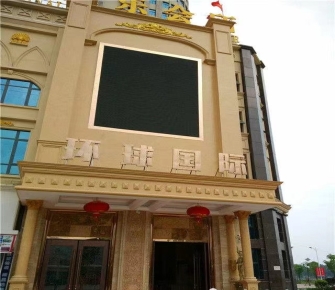 烂若披锦 ！广安哪些ktv有陪酒的—环球国际KTV夜总会消费点评